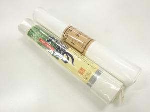 アンティーク　帯芯2本セット